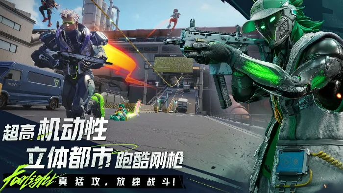 远光84手游是不是腾讯的,远光84是哪个公司的