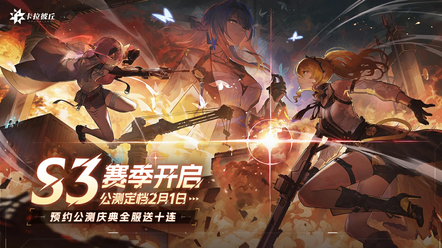 卡拉彼丘狄拉克矿区介绍,卡拉彼丘狄拉克矿区怎么玩