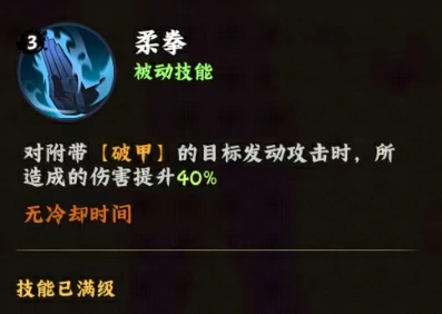 火影忍者木叶高手日向雏田好用吗,火影忍者木叶高手日向雏田角色解析,火影忍者
