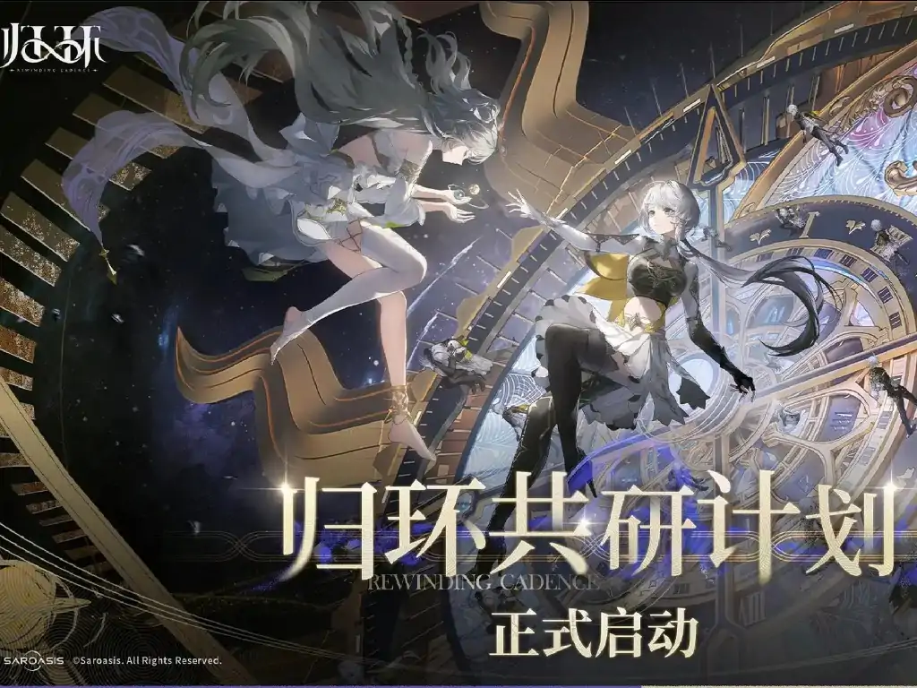 归环多少内存,归环内存介绍