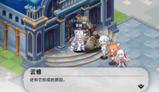 光隙解语是什么类型的游戏,光隙解语玩法介绍
