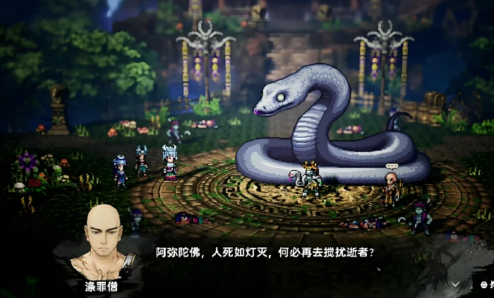 逸剑风云决队友心法搭配攻略,逸剑风云决手机版队友心法怎么搭配
