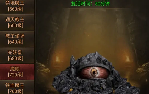 战火英雄游戏攻略,战火英雄新人如何开荒