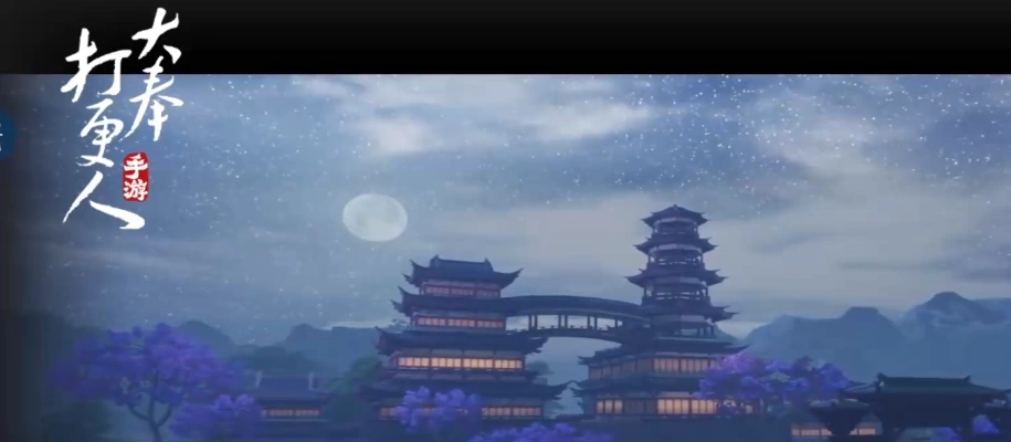 大奉打更人术士怎么样,大奉打更人手游术士天赋推荐