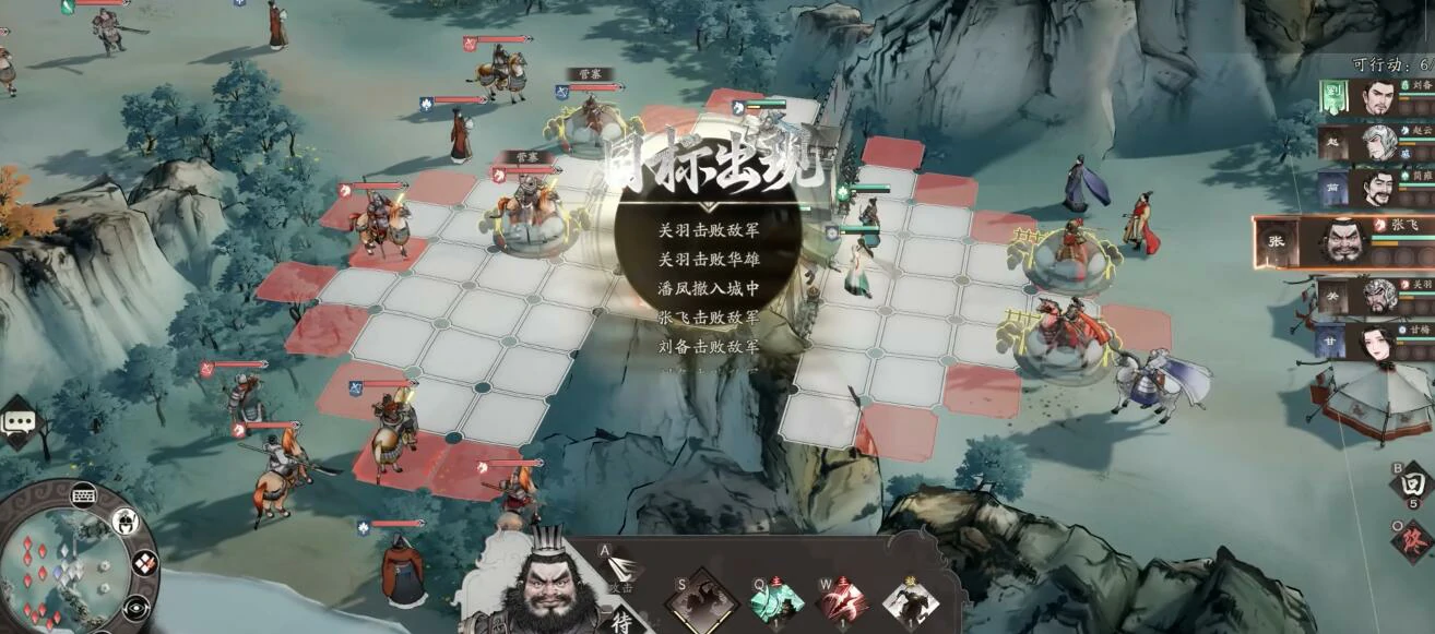 三国望神州三英战吕布怎么过,三国望神州三决战武演吕布怎么杀