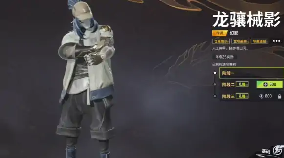 远光84金币怎么获取,远光84资源的获取方式