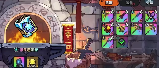 英勇之地花妖天赋宝珠怎么选,英勇之地手游花妖天赋选择指南