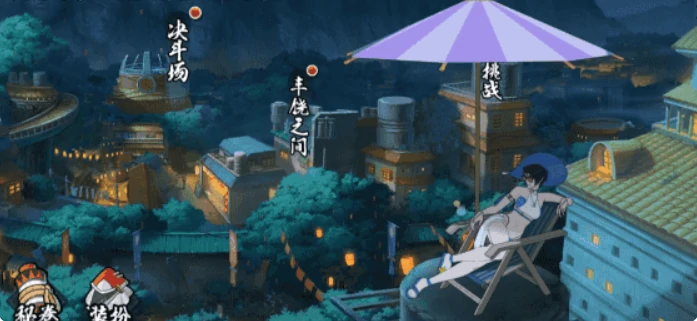 火影忍者手游夏日黑土怎么玩,火影忍者手游夏日黑土技能玩法介绍,火影忍者