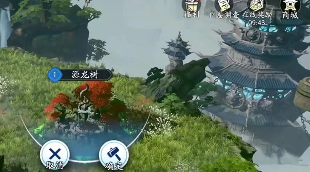 遮天世界锻造资源怎么获取,遮天世界锻造材料的获取指南