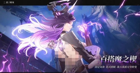 二重螺旋联机可以吗,二重螺旋支持联机吗