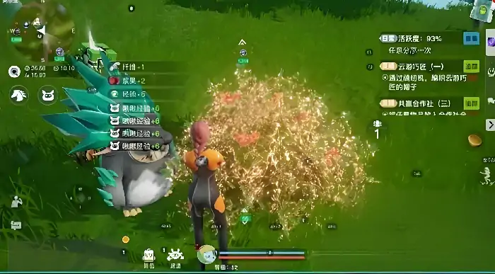 创造吧我们的星球草原材料获取攻略,创造吧我们的星球草原资源怎么获得