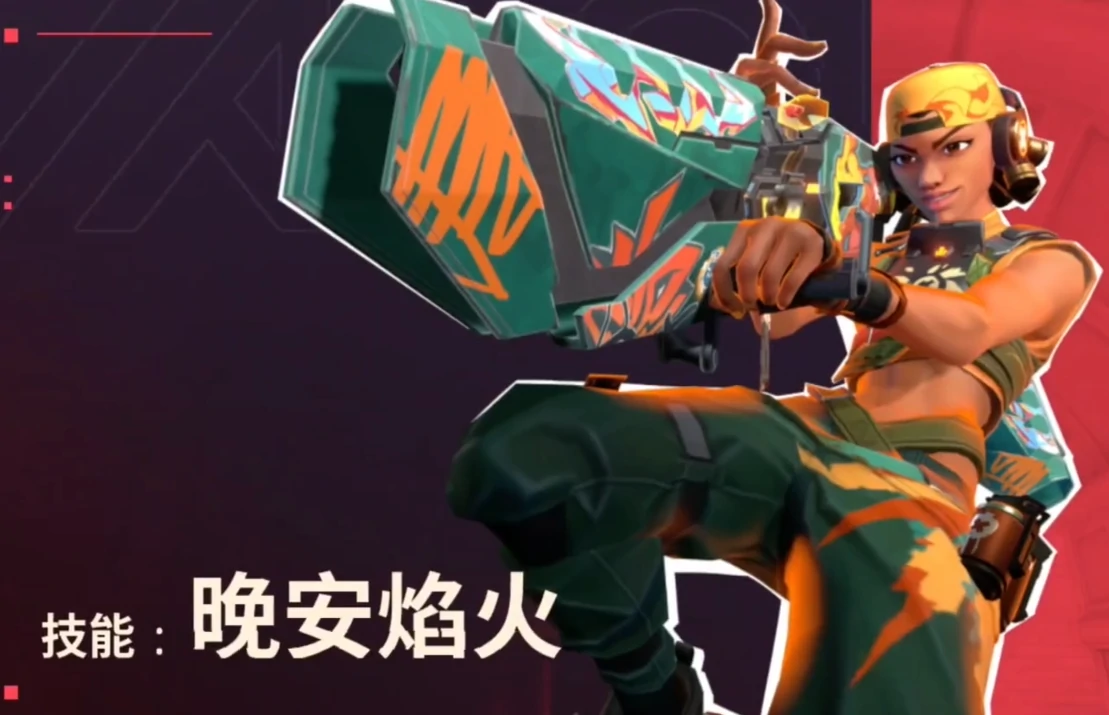 无畏契约源能行动测试配置需求高吗,无畏契约源能行动需要多大内存,无畏契约