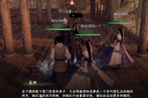 下一站江湖2枯荣秘宝怎么获取,下一站江湖2手游枯荣秘宝在哪里