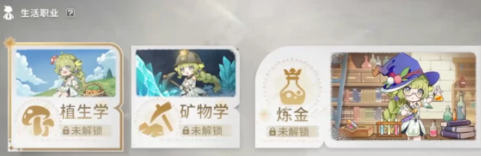 星痕共鸣是哪家公司的介绍,星痕共鸣是哪个工作室