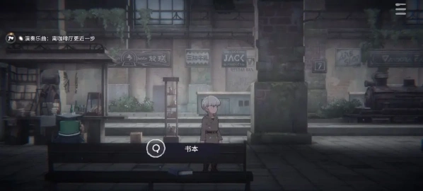 花雨旋律乐谱位置在哪,花雨旋律乐谱点位一览