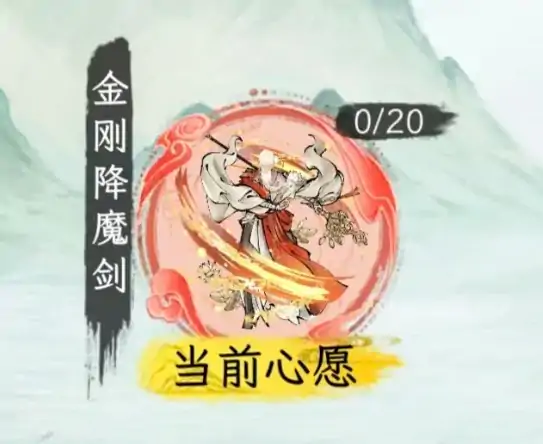 华夏千秋开局选择攻略,华夏千秋开局怎么选择最好