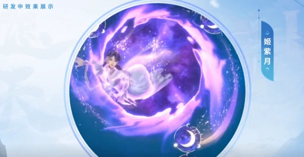 遮天世界主角是谁,遮天世界主角介绍