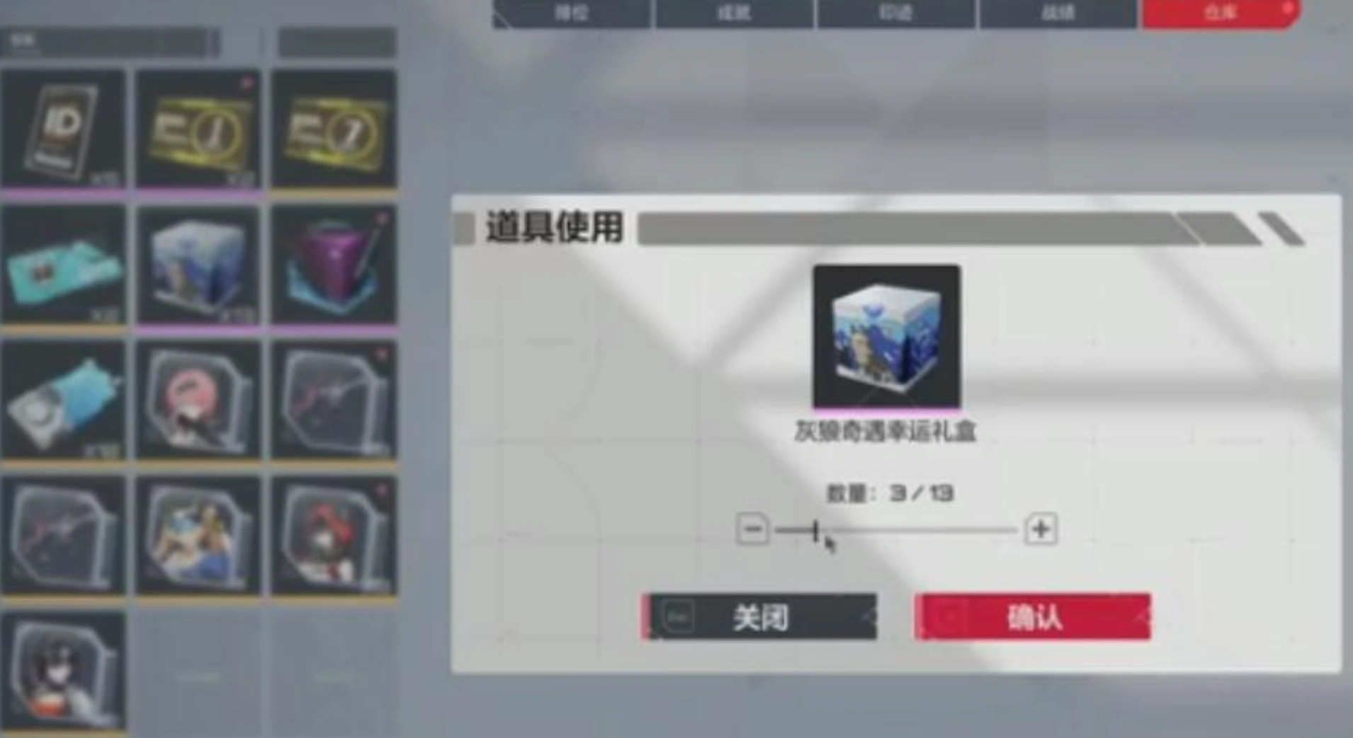 卡拉彼丘基弦有什么用,卡拉彼丘手游基弦用途介绍