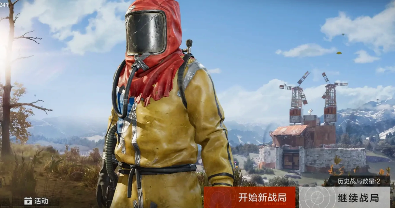 失控进化什么时候公测呢,失控进化什么时候能玩