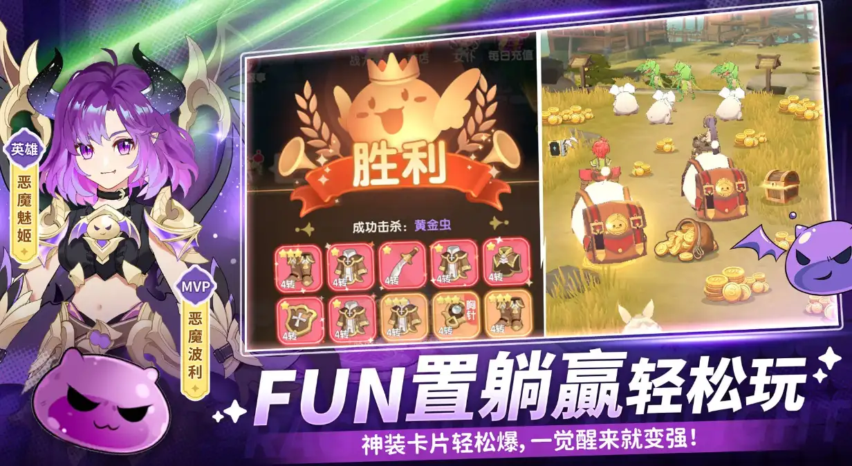仙境传说破晓开发商是谁,仙境传说破晓开发商详细介绍