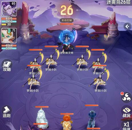 灵兽大冒险毒人怎么玩,灵兽大冒险方寸玩法攻略