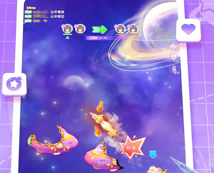 弹弹星球上线日期是什么时候,弹弹星球开测时间一览