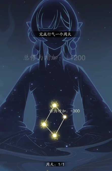 踏风行好玩吗,踏风行新人教程介绍