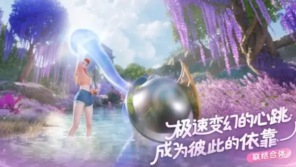 伊莫引擎是什么,伊莫游戏介绍