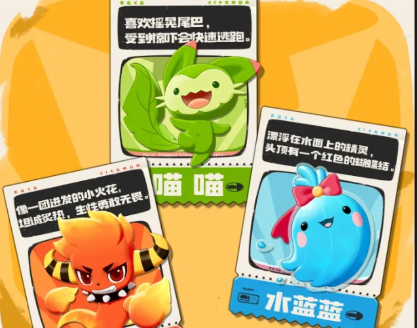 洛克王国世界新三主宠都是什么,洛克王国世界新三主宠介绍