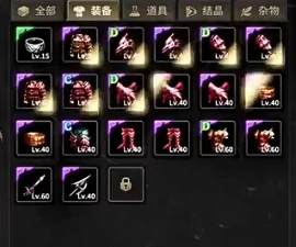奇迹世界起源套装怎么获取,奇迹世界起源套装获取攻略