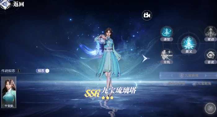 斗罗大陆猎魂世界武魂介绍,斗罗大陆猎魂世界武魂属性技能解析