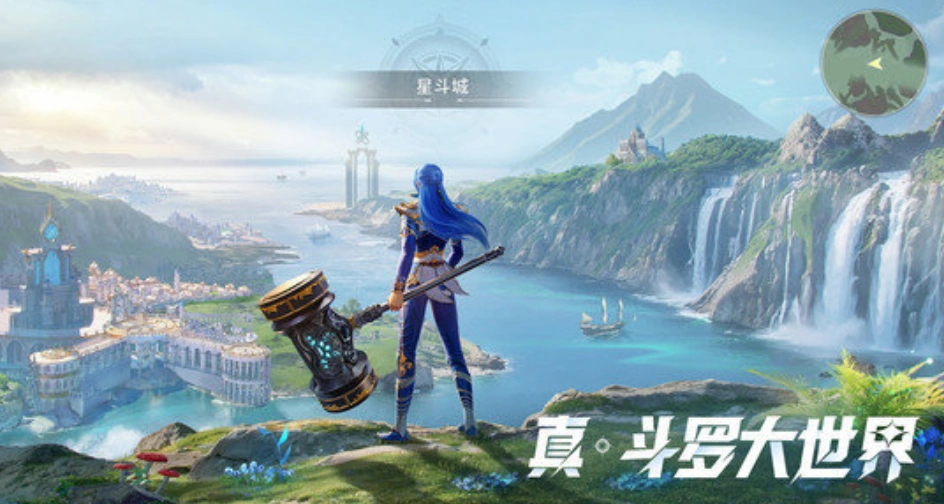 斗罗大陆猎魂世界礼包有哪些,斗罗大陆猎魂世界礼包分享