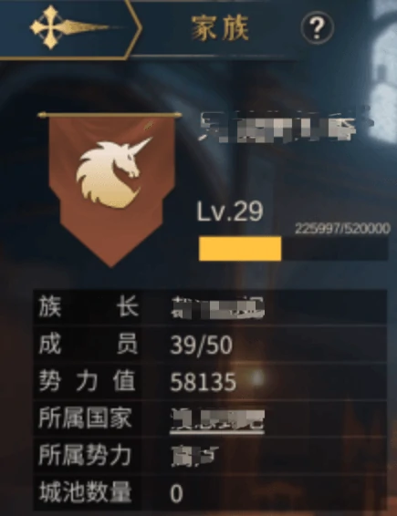 帝国权杖与文明攻城攻略,帝国权杖与文明怎么攻城