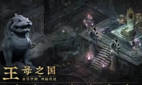 盗墓笔记启程上线时间一览,盗墓笔记启程什么时候上线