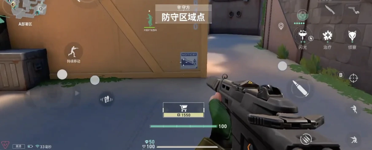 无畏契约源能行动排位赛规则是什么,无畏契约源能行动排位段位详解,无畏契约