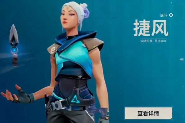 无畏契约源能行动什么时候上线,无畏契约源能行动公测时间分享,无畏契约