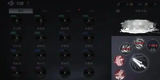 大奉打更人手游轻功怎么学,大奉打更人手游轻功速学攻略