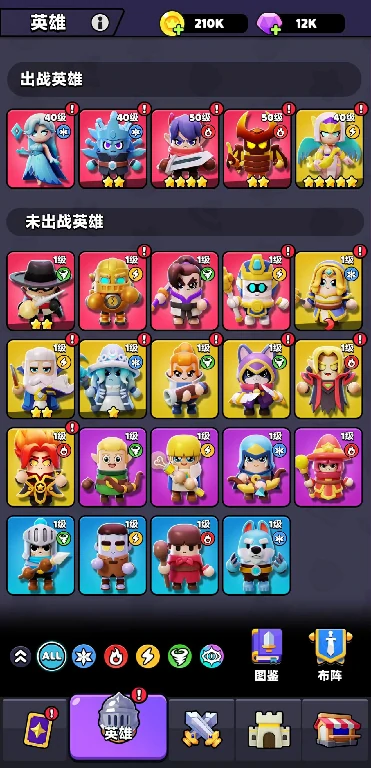 胡闹地牢开荒怎么玩,胡闹地牢开荒攻略详解