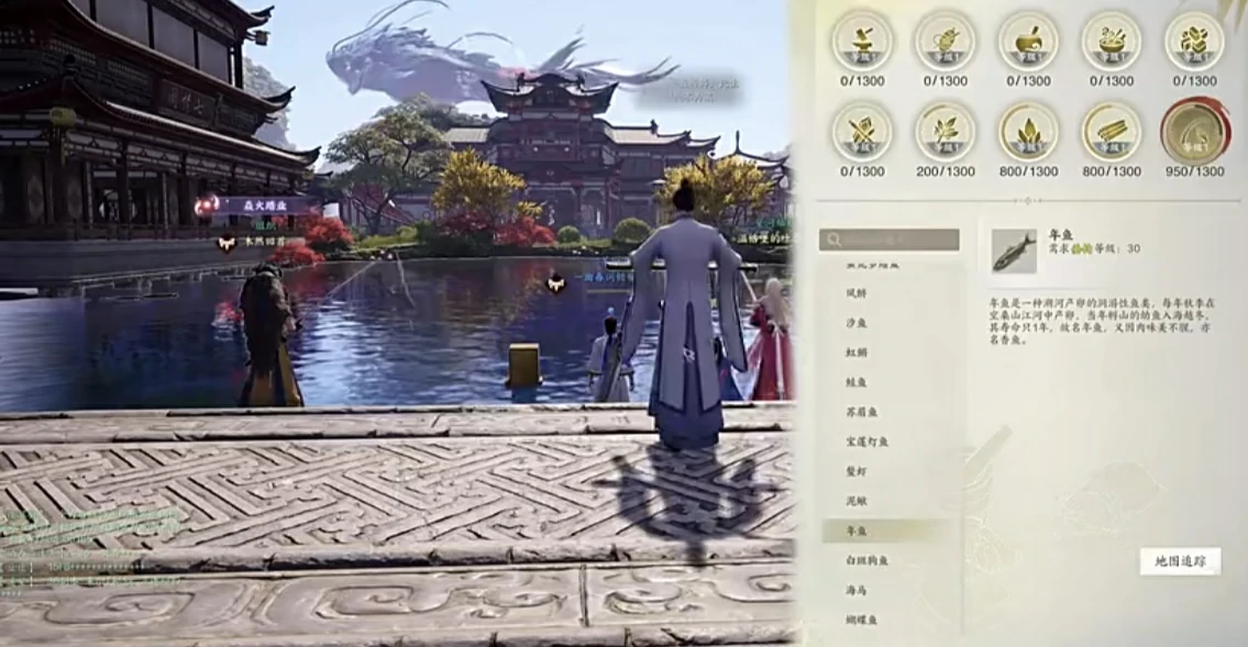 诛仙2手游怎么钓鱼赚钱,诛仙2手游钓鱼攻略