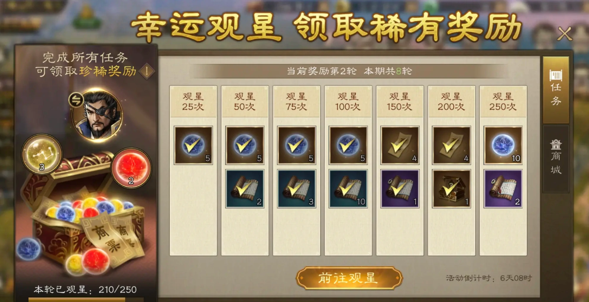 新三国志曹操传零氪开荒攻略,新三国志曹操传平民怎么开荒
