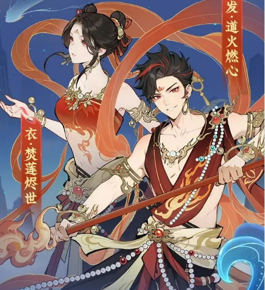 问剑长生半周年活动介绍,问剑长生半周年活动有什么
