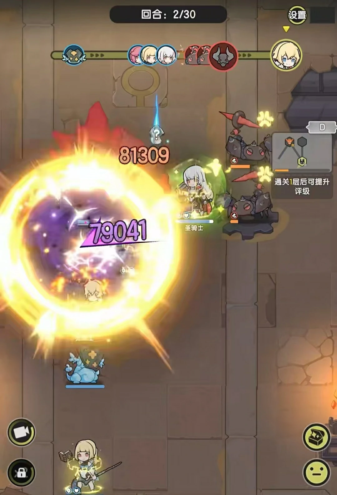 杖剑传说公测时间是哪天,杖剑传说上线时间介绍