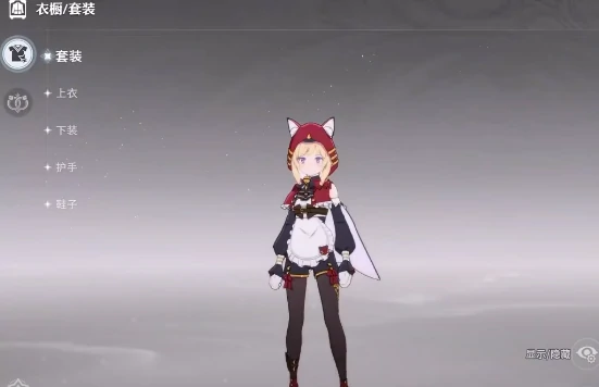 星痕共鸣是蓝色协议吗 星痕共鸣特色详解