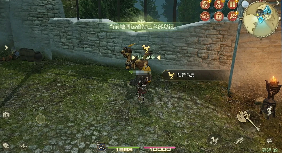 ff14手游怎么样,最终幻想14水晶世界游戏玩法介绍