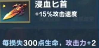 口袋斗蛐蛐烈焰人马怎么玩,口袋斗蛐蛐烈焰人马实战分享