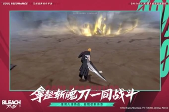 境界刀鸣测评分享,境界刀鸣好玩吗
