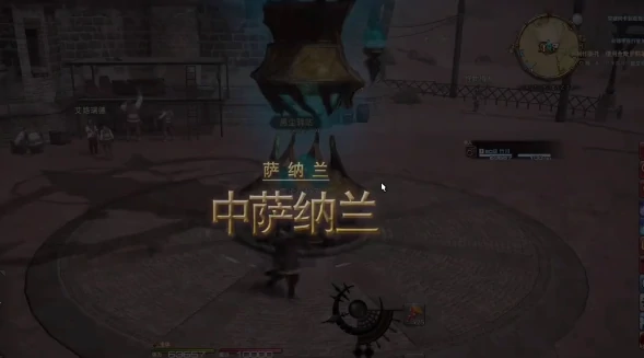 最终幻想14水晶世界炼金术士怎么做东西,FF14手游炼金术士做东西指南