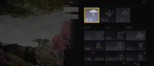 大奉打更人装备如何穿戴,大奉打更人手游装备穿戴方法