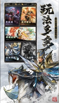 王者将魂公测日期什么时候,王者将魂公测日期一览