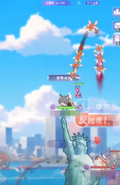 弹弹星球后期最强流派介绍,弹弹星球流派推荐